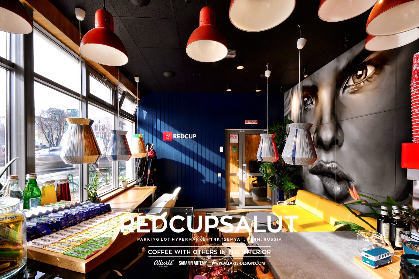 Кофейня REDCUP САЛЮТ, интерьеру которой могут позавидовать самые стильные европейские города